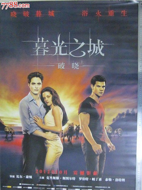 東邦大学学历认证办理