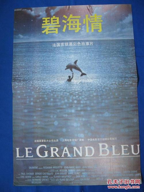 邓迪大学文凭毕业证哪里能买到